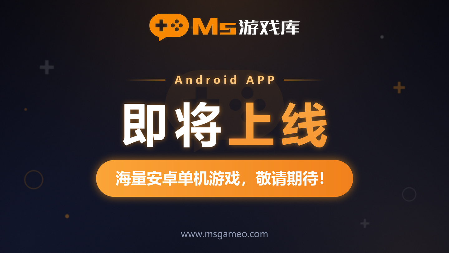 Android APP